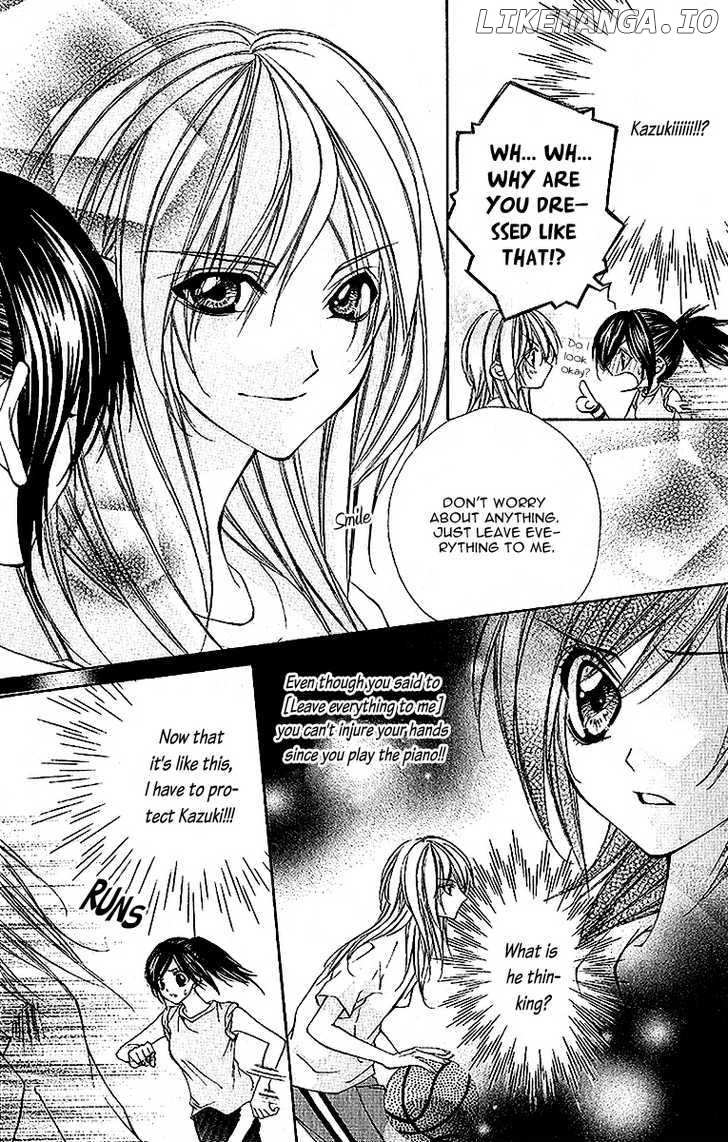 Houkago, Sensei to Koi ni Ochiru chapter 4 - page 14