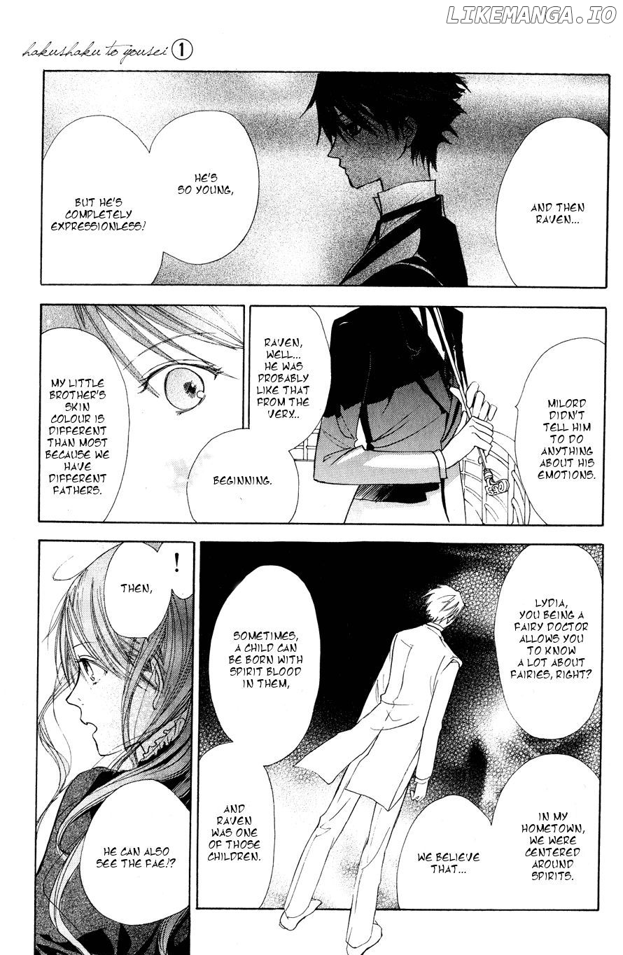 Hakushaku To Yousei chapter 2 - page 11