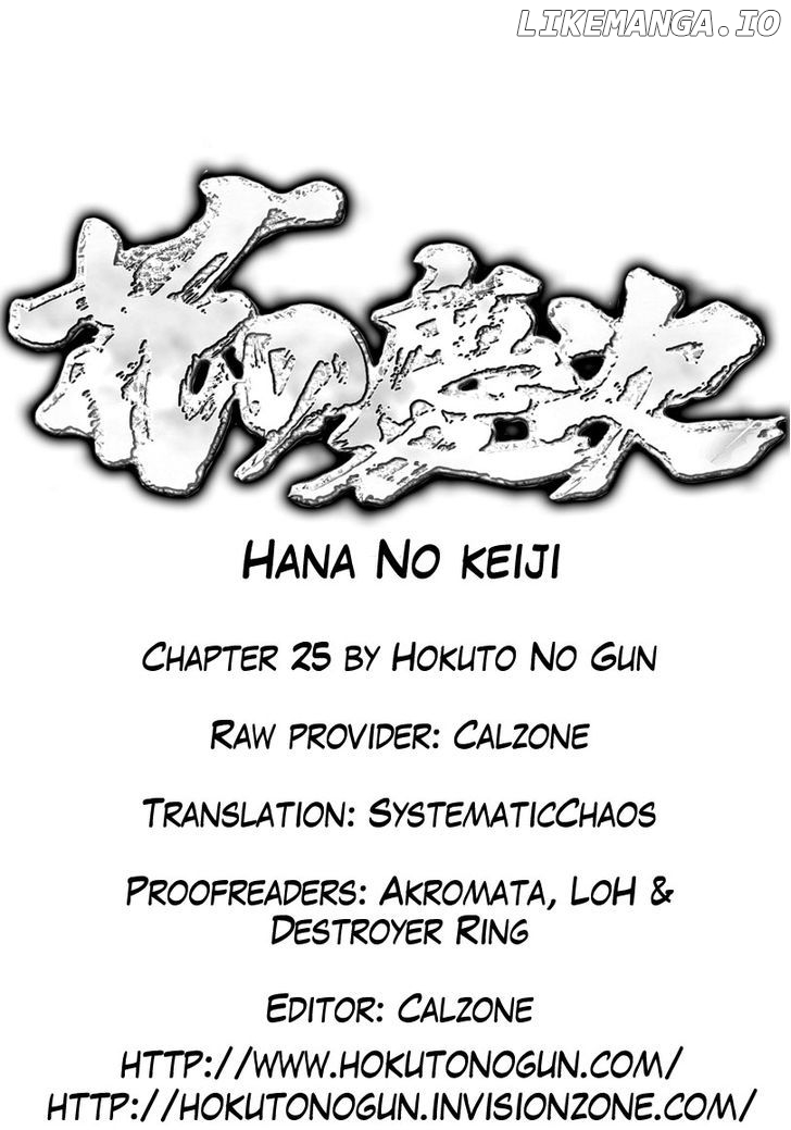 Hana No Keiji chapter 25 - page 19