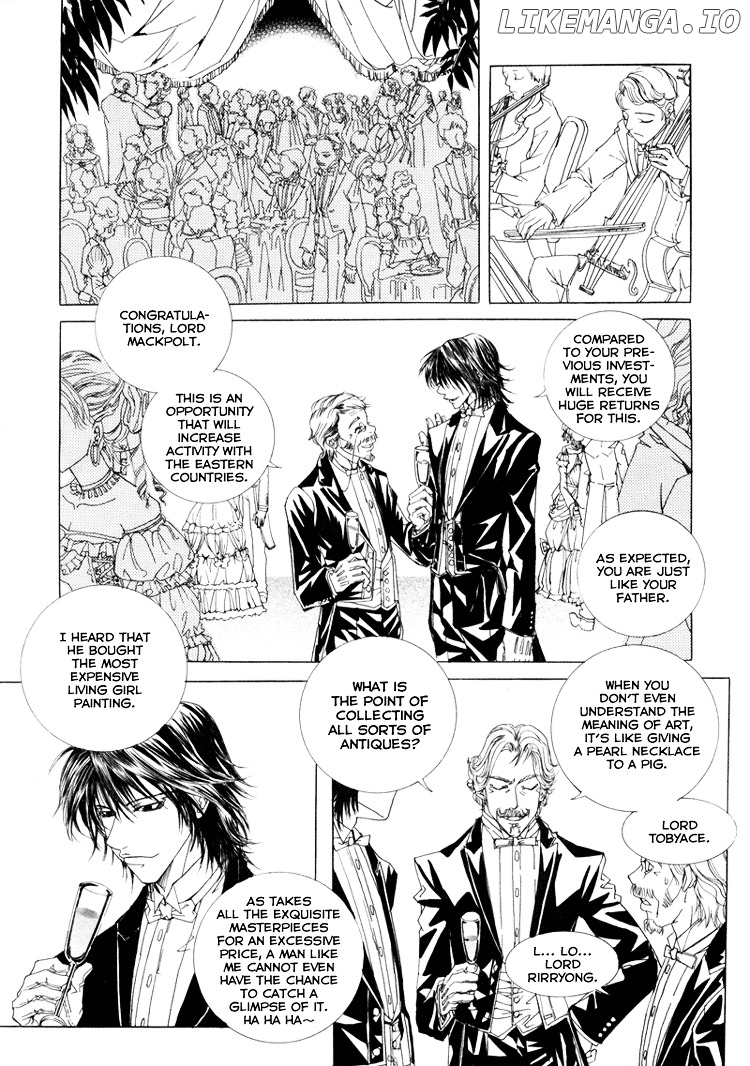 Antique Romance chapter 2 - page 7