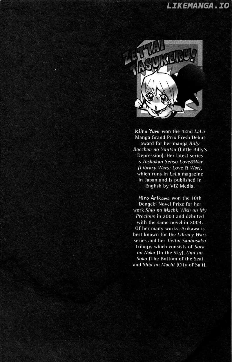 Toshokan Sensou: Love & War chapter 23.1 - page 53