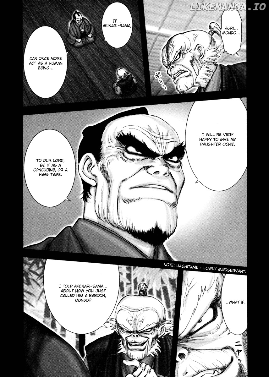 Y+M chapter 2 - page 4