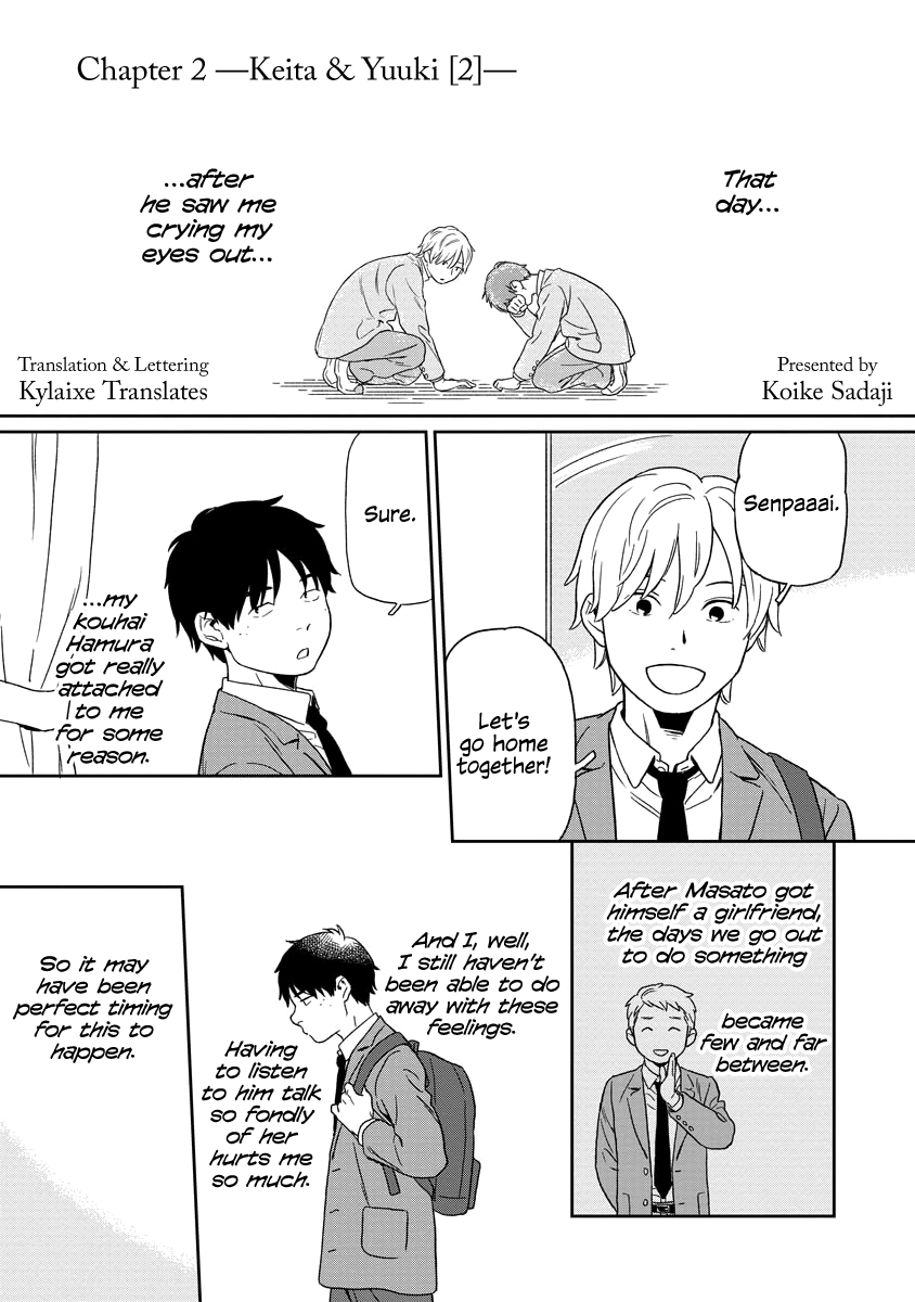 Kirakira Shitemo, Shinakutemo chapter 2 - page 3