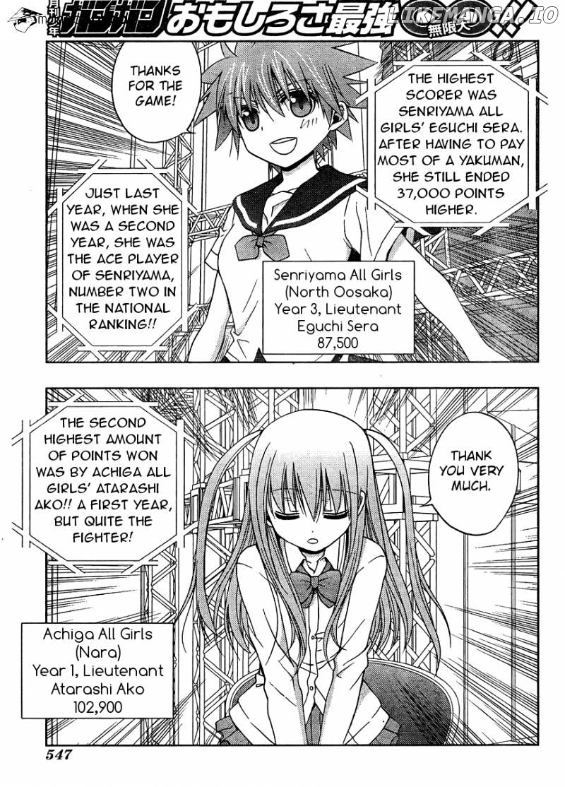 Saki: Achiga-hen episode of side-A chapter 15 - page 14