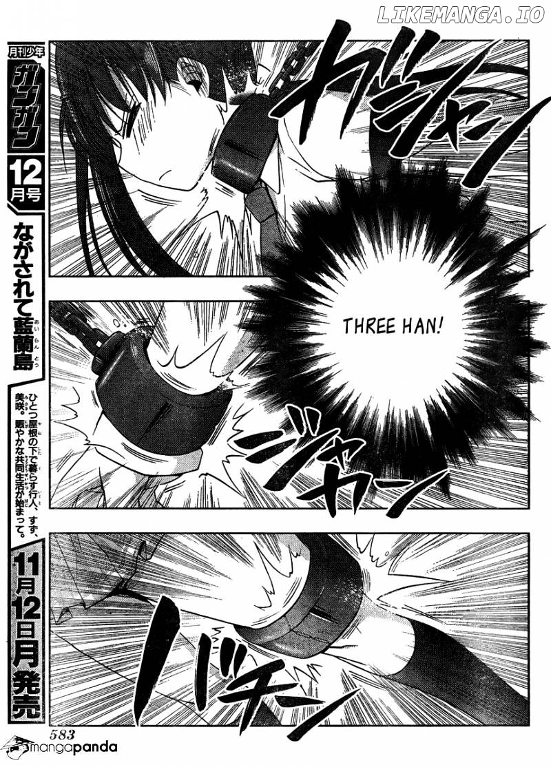 Saki: Achiga-hen episode of side-A chapter 15 - page 47