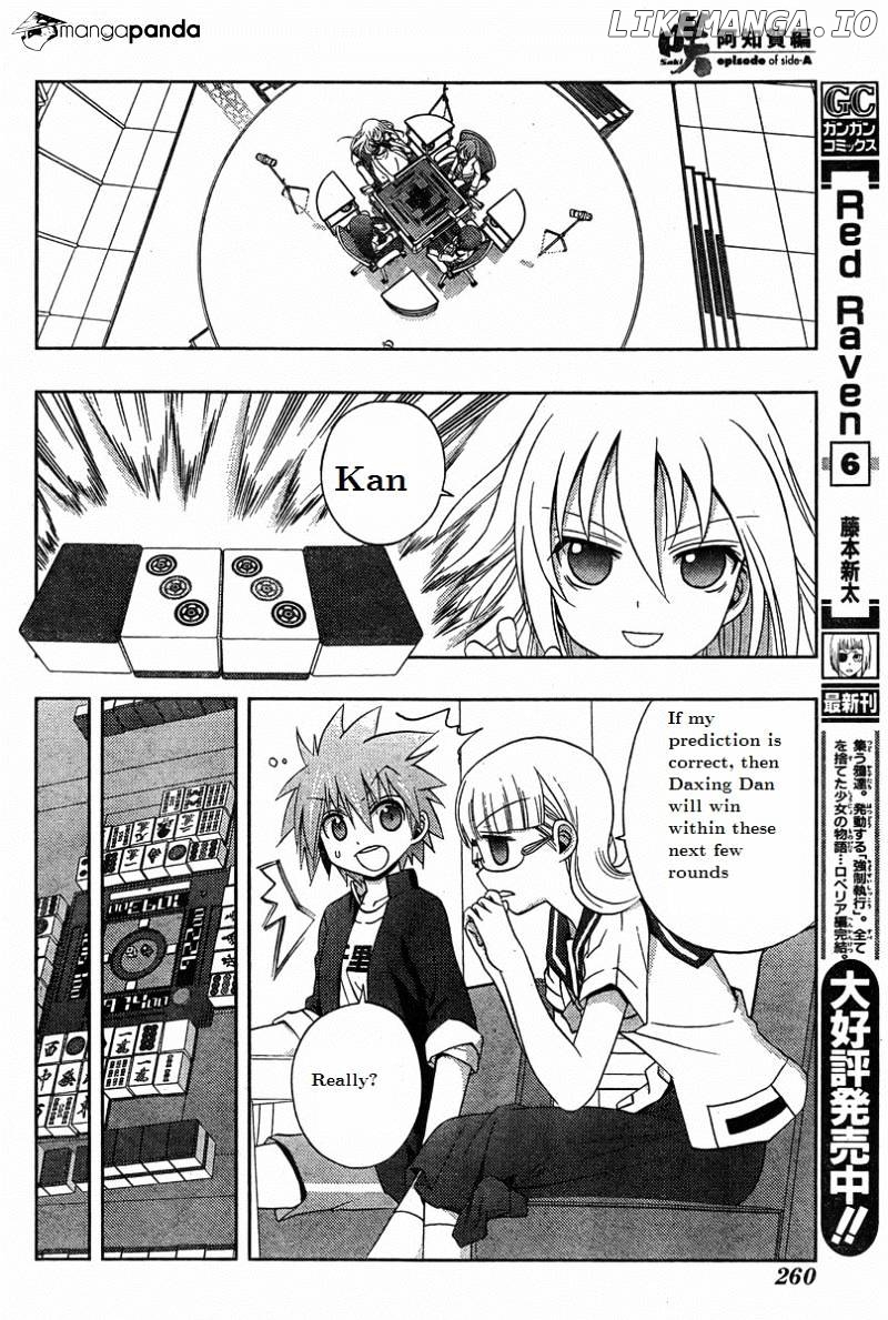 Saki: Achiga-hen episode of side-A chapter 19 - page 23