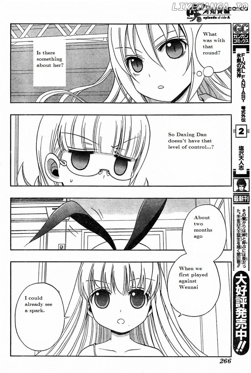 Saki: Achiga-hen episode of side-A chapter 19 - page 29