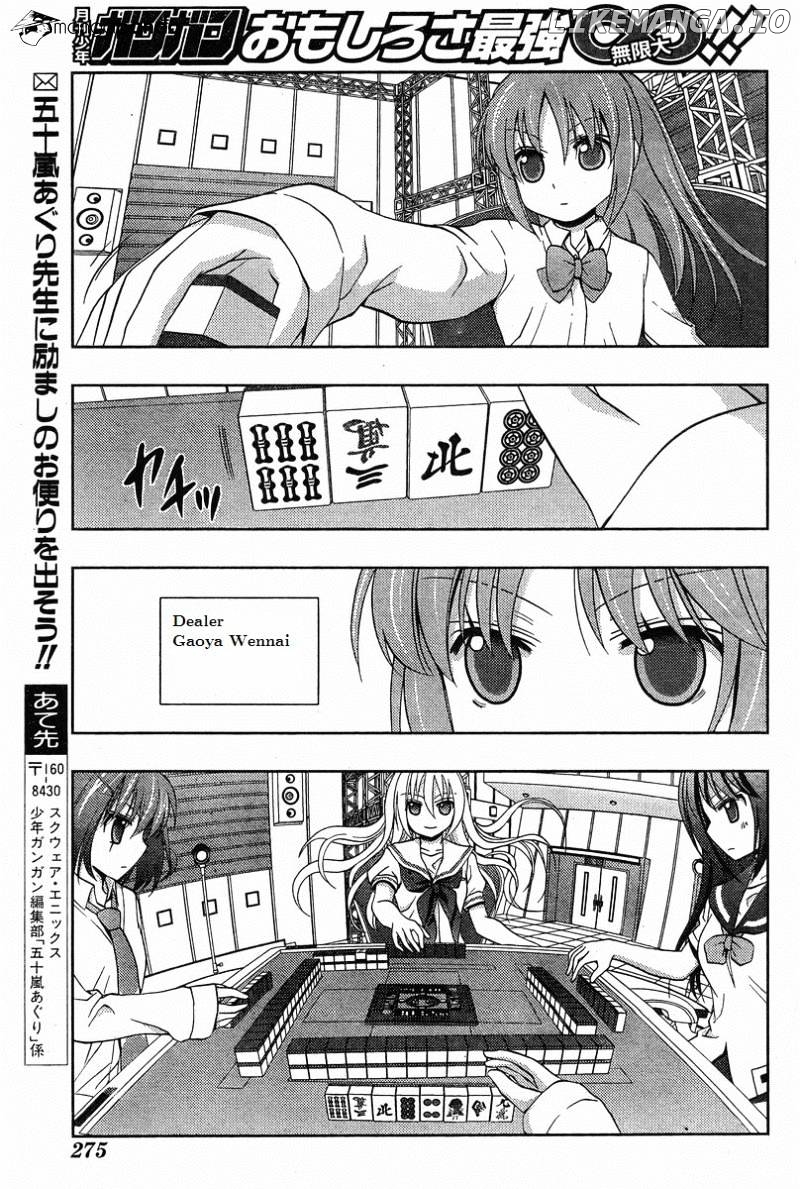 Saki: Achiga-hen episode of side-A chapter 19 - page 37