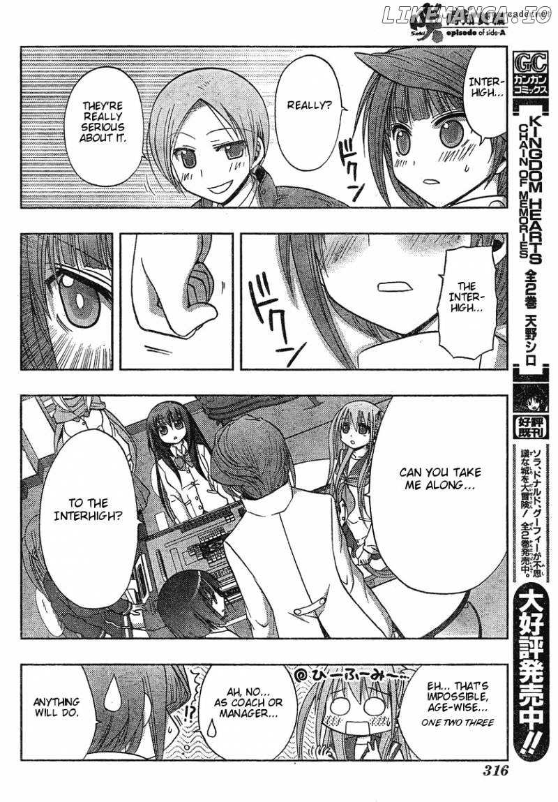 Saki: Achiga-hen episode of side-A chapter 2 - page 38