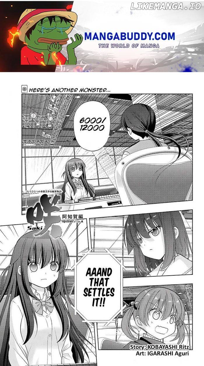 Saki: Achiga-hen episode of side-A Chapter 32 - page 1