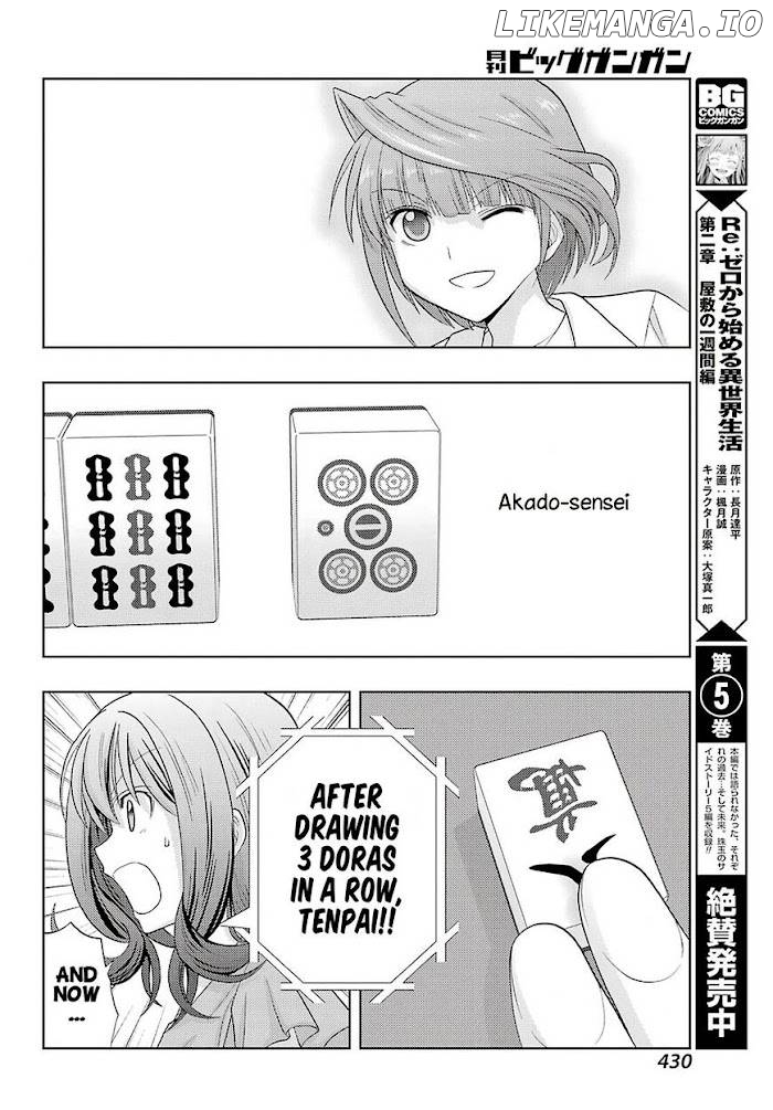 Saki: Achiga-hen episode of side-A Chapter 27 - page 15