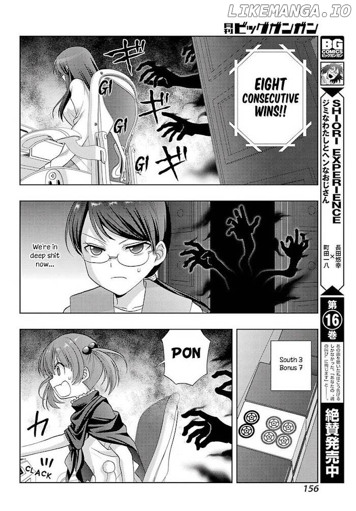 Saki: Achiga-hen episode of side-A Chapter 30 - page 15