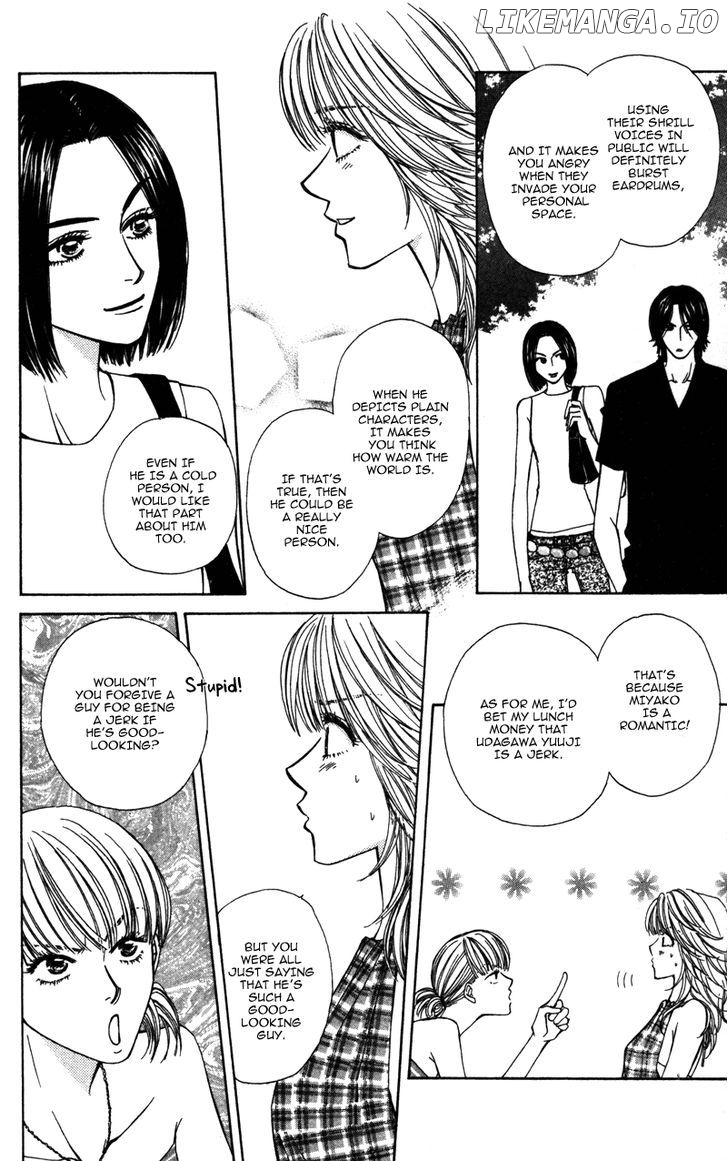 Sensei to Ikenai H chapter 1 - page 11