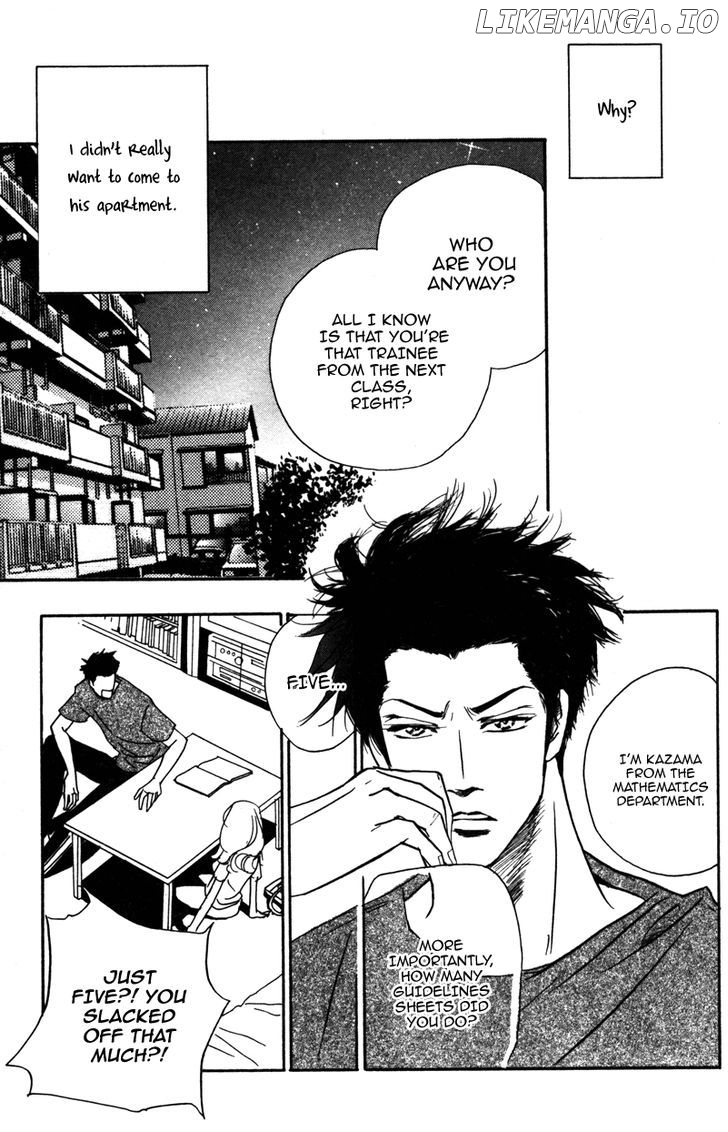 Sensei to Ikenai H chapter 5 - page 7