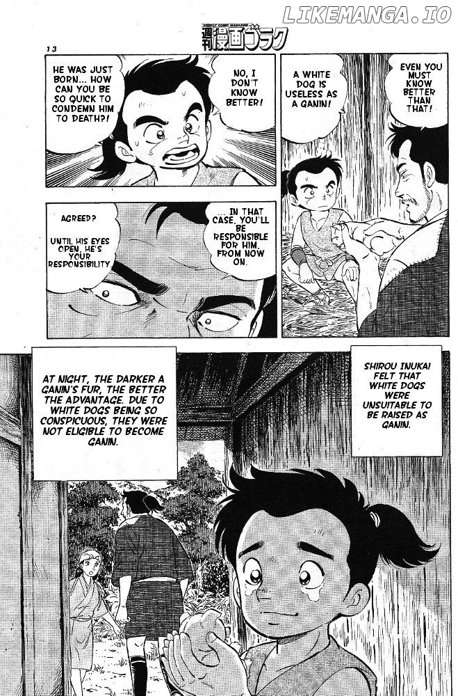 Ginga Densetsu Akame chapter 1 - page 10