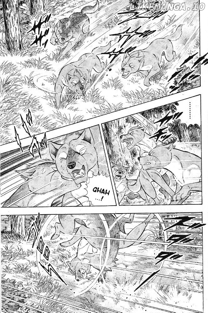 Ginga Densetsu Akame chapter 1 - page 19