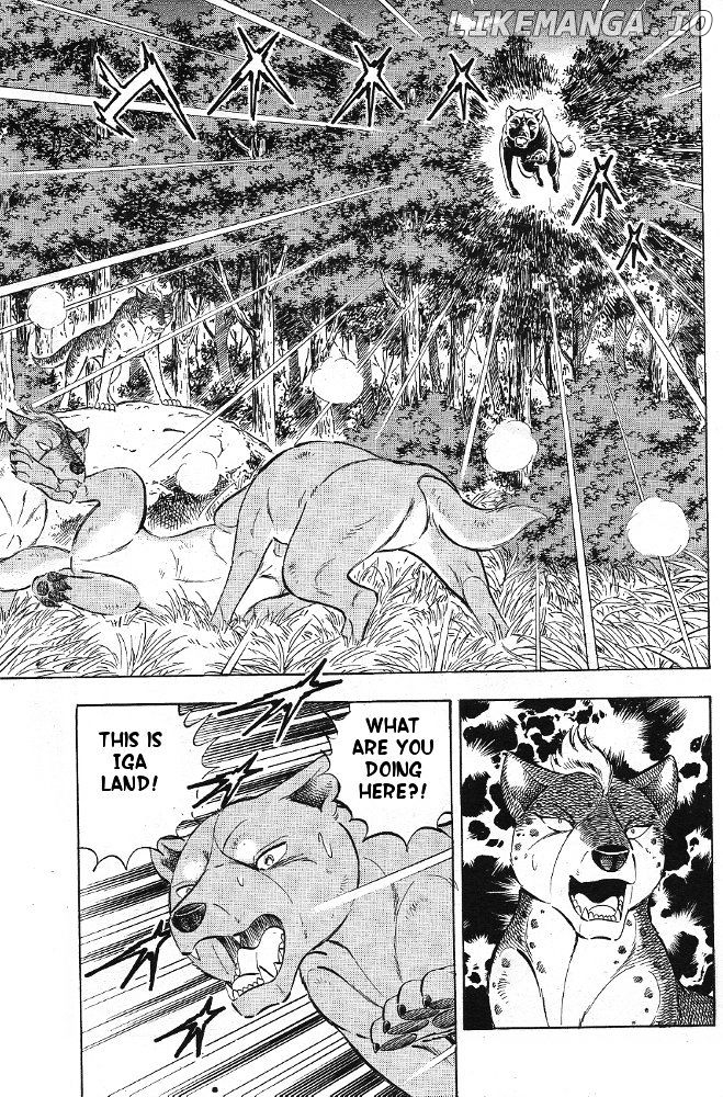 Ginga Densetsu Akame chapter 1 - page 21