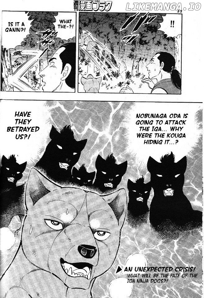 Ginga Densetsu Akame chapter 1 - page 28
