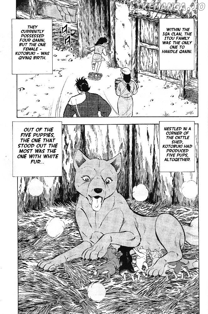 Ginga Densetsu Akame chapter 1 - page 8