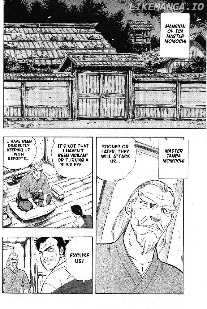 Ginga Densetsu Akame chapter 2 - page 13