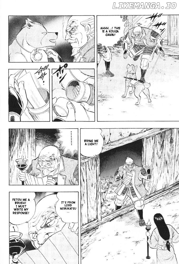 Ginga Densetsu Akame chapter 8 - page 19