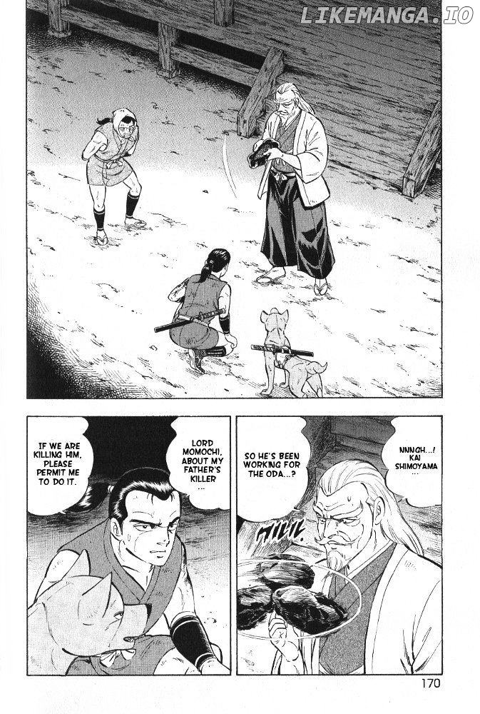 Ginga Densetsu Akame chapter 8 - page 2