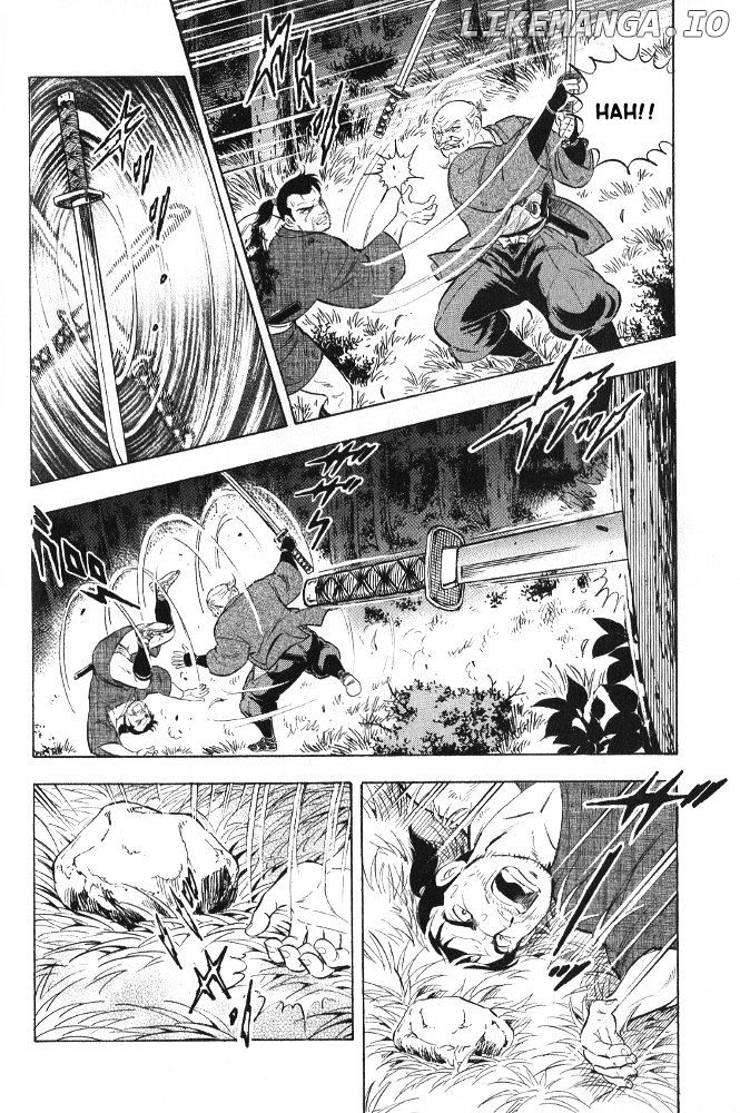Ginga Densetsu Akame chapter 6 - page 4