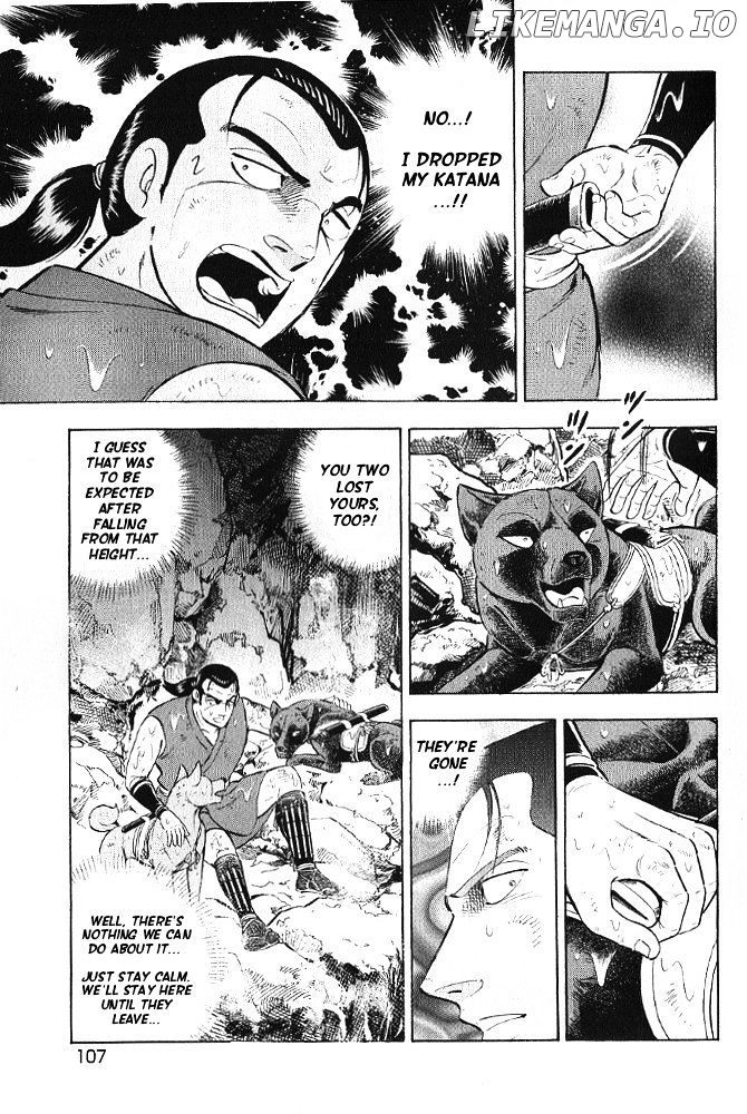 Ginga Densetsu Akame chapter 5 - page 5