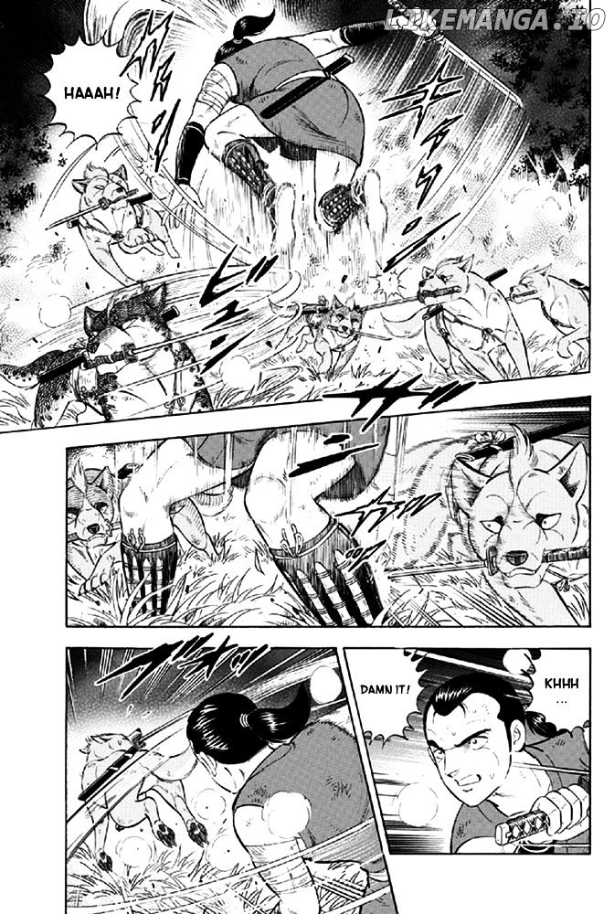 Ginga Densetsu Akame chapter 10 - page 10