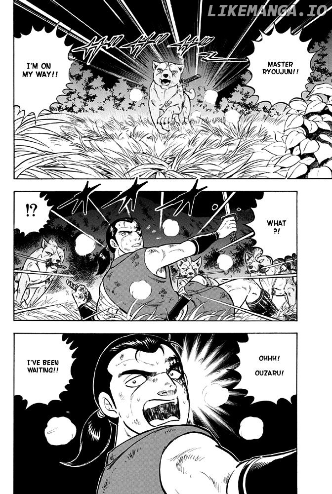 Ginga Densetsu Akame chapter 10 - page 19