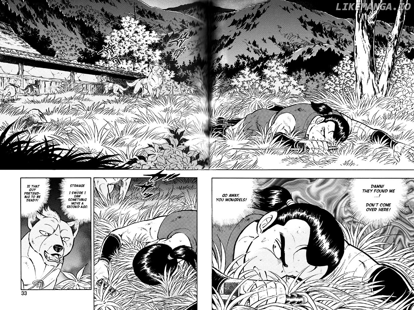 Ginga Densetsu Akame chapter 10 - page 2