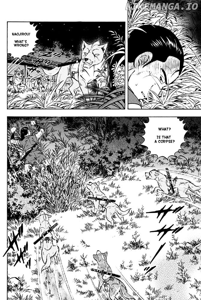 Ginga Densetsu Akame chapter 10 - page 3