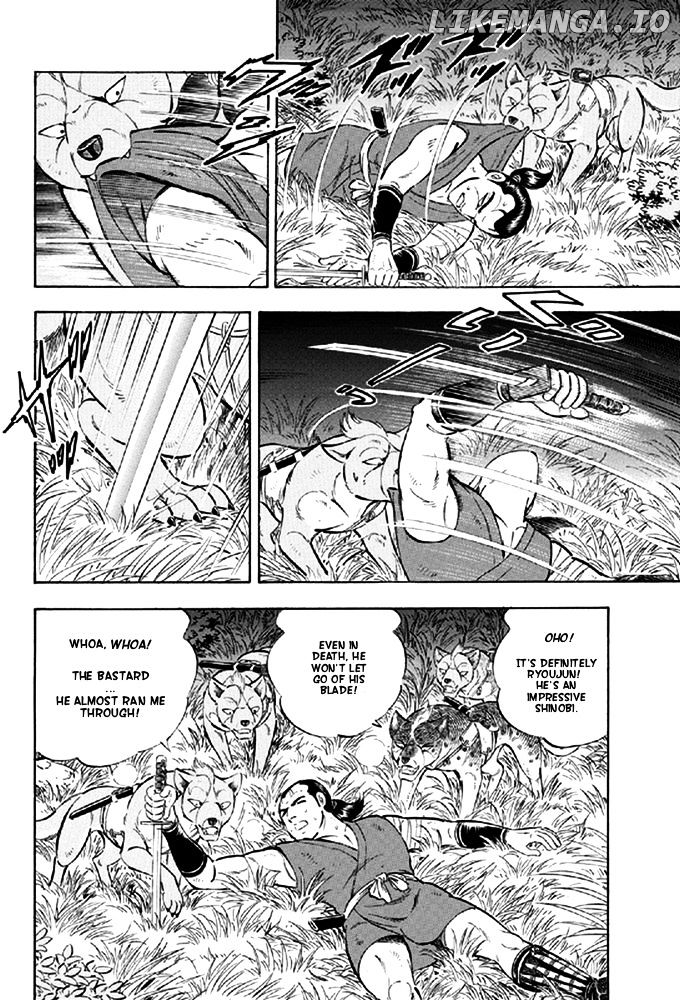 Ginga Densetsu Akame chapter 10 - page 5