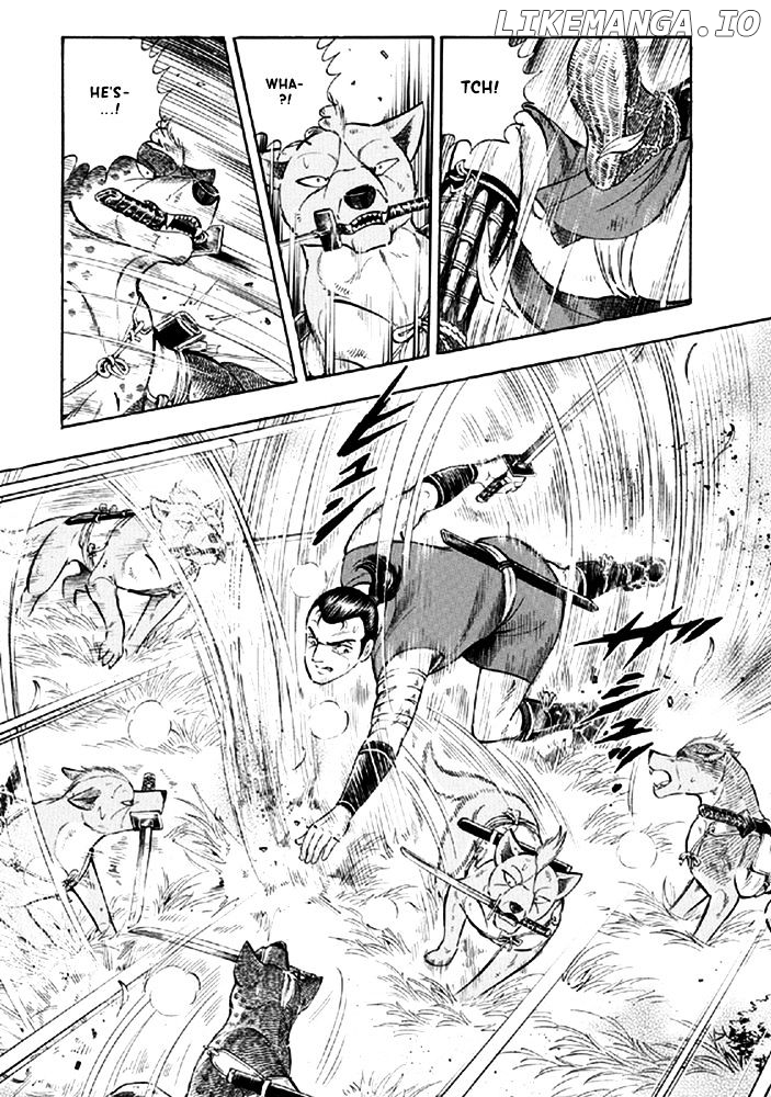Ginga Densetsu Akame chapter 10 - page 7