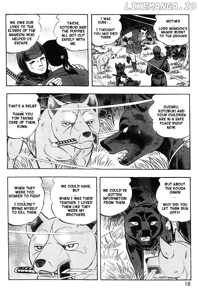 Ginga Densetsu Akame chapter 17 - page 8