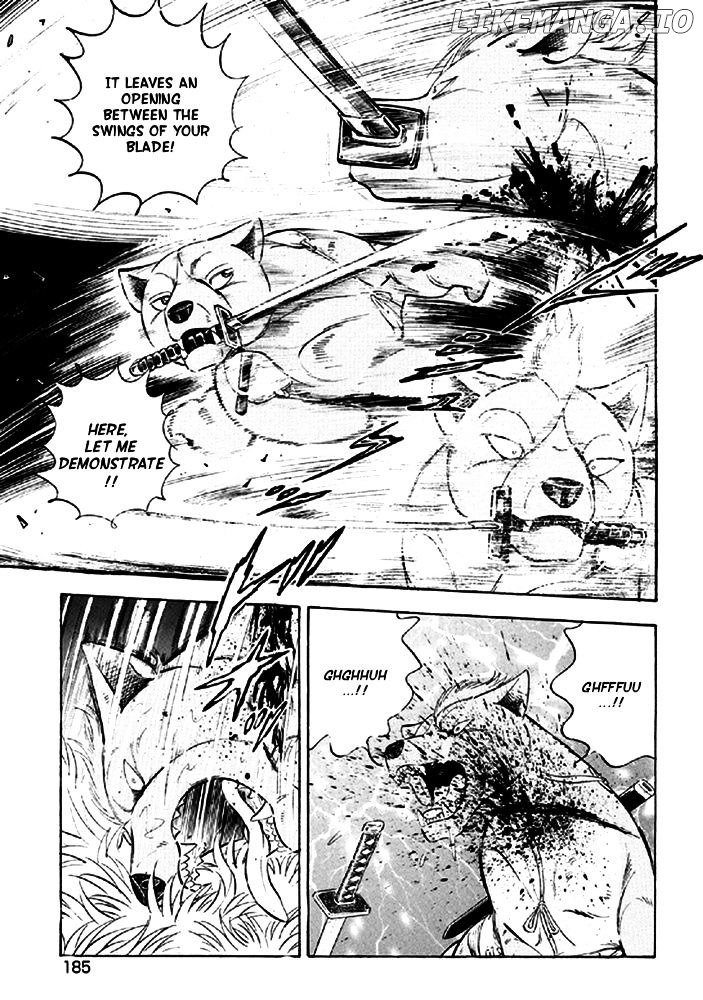 Ginga Densetsu Akame chapter 16 - page 19