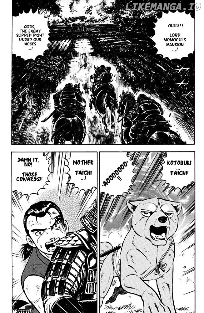 Ginga Densetsu Akame chapter 13 - page 19