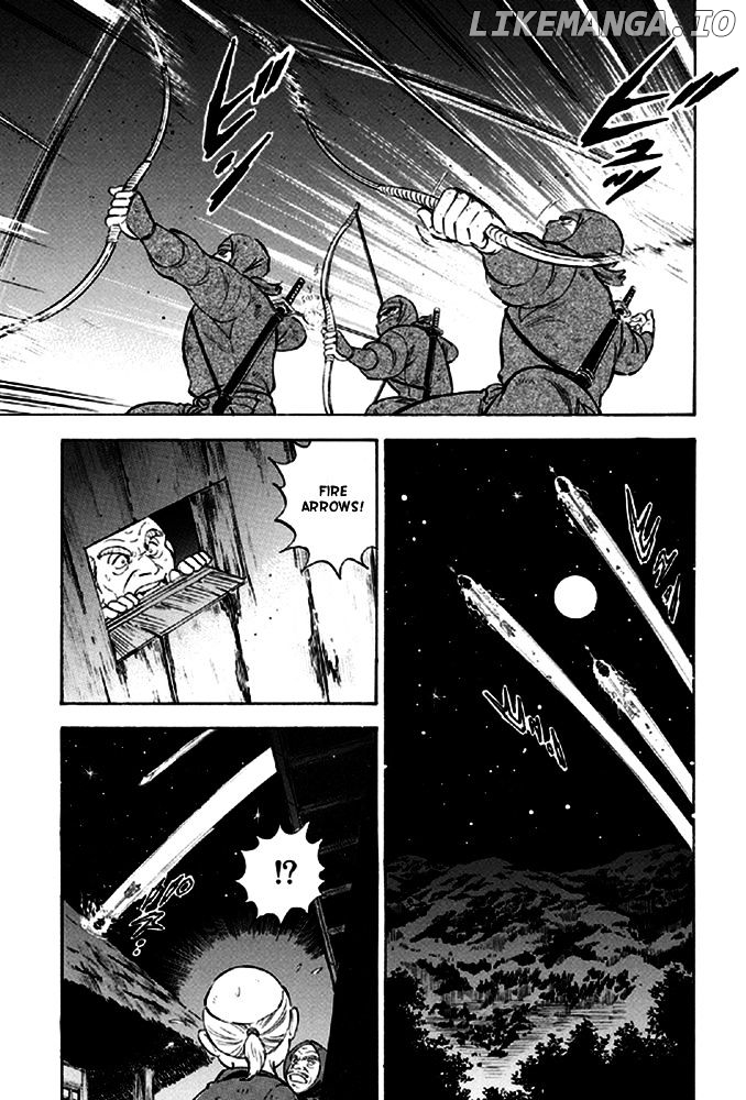 Ginga Densetsu Akame chapter 12 - page 17
