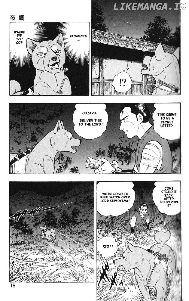 Ginga Densetsu Akame chapter 9 - page 10