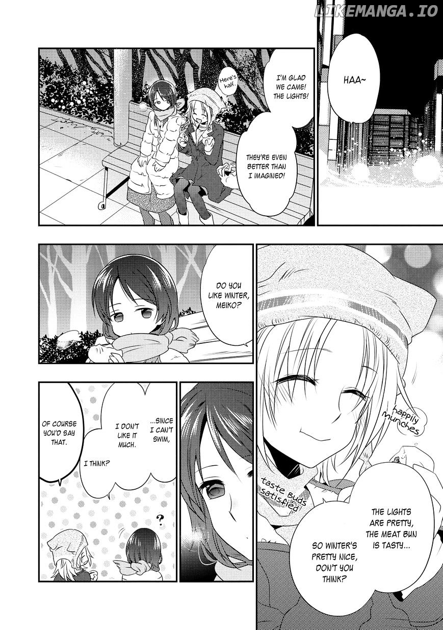 Nijiiro Secret chapter 6 - page 3