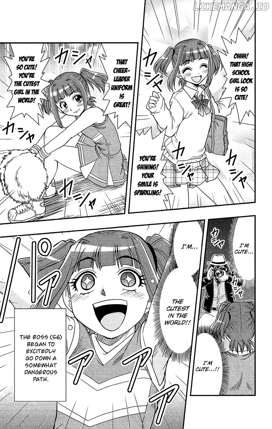 Shitei Bouryoku Shoujo Shiomi-chan chapter 3 - page 17