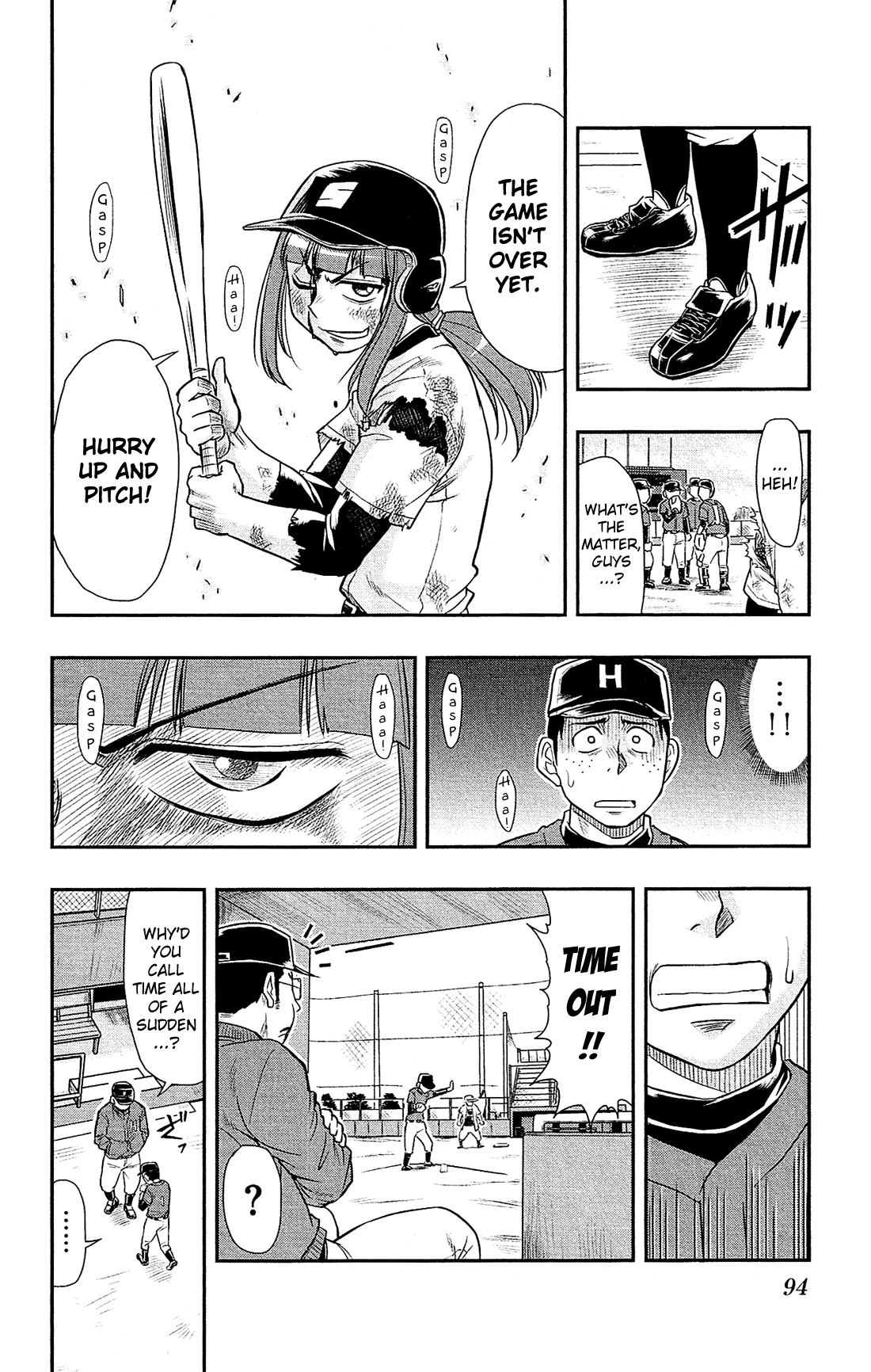 Shitei Bouryoku Shoujo Shiomi-chan chapter 21 - page 18