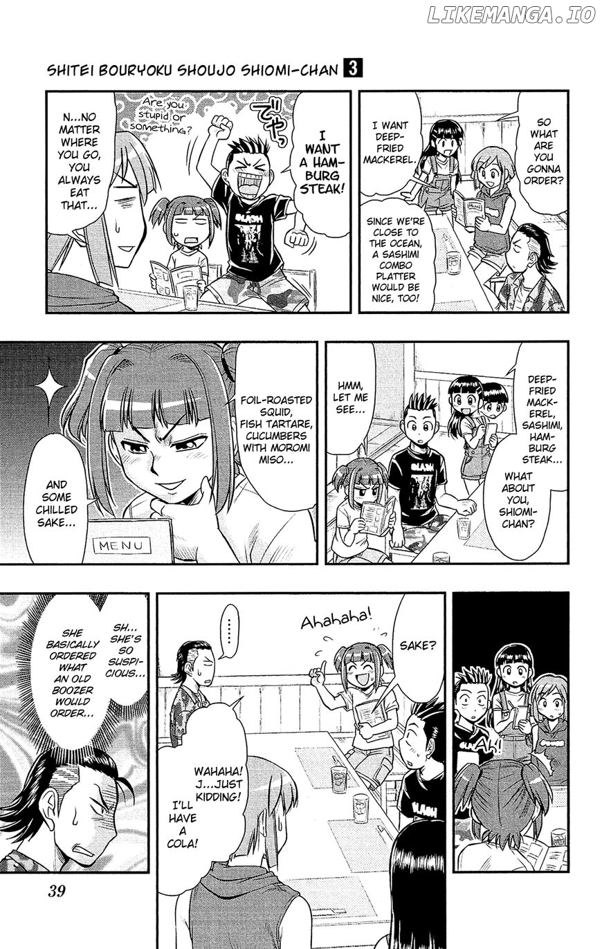 Shitei Bouryoku Shoujo Shiomi-chan chapter 13 - page 9