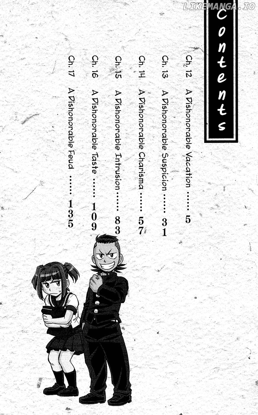 Shitei Bouryoku Shoujo Shiomi-chan chapter 12 - page 2