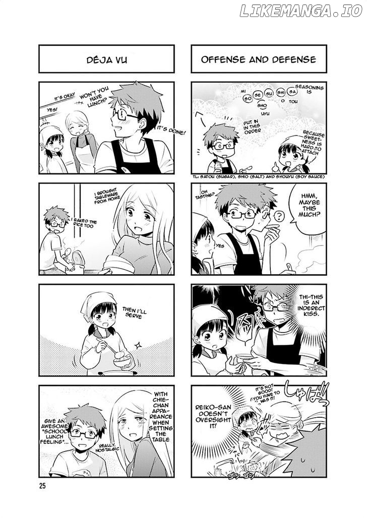 Ooya-san wa Shishunki! chapter 1 - page 27