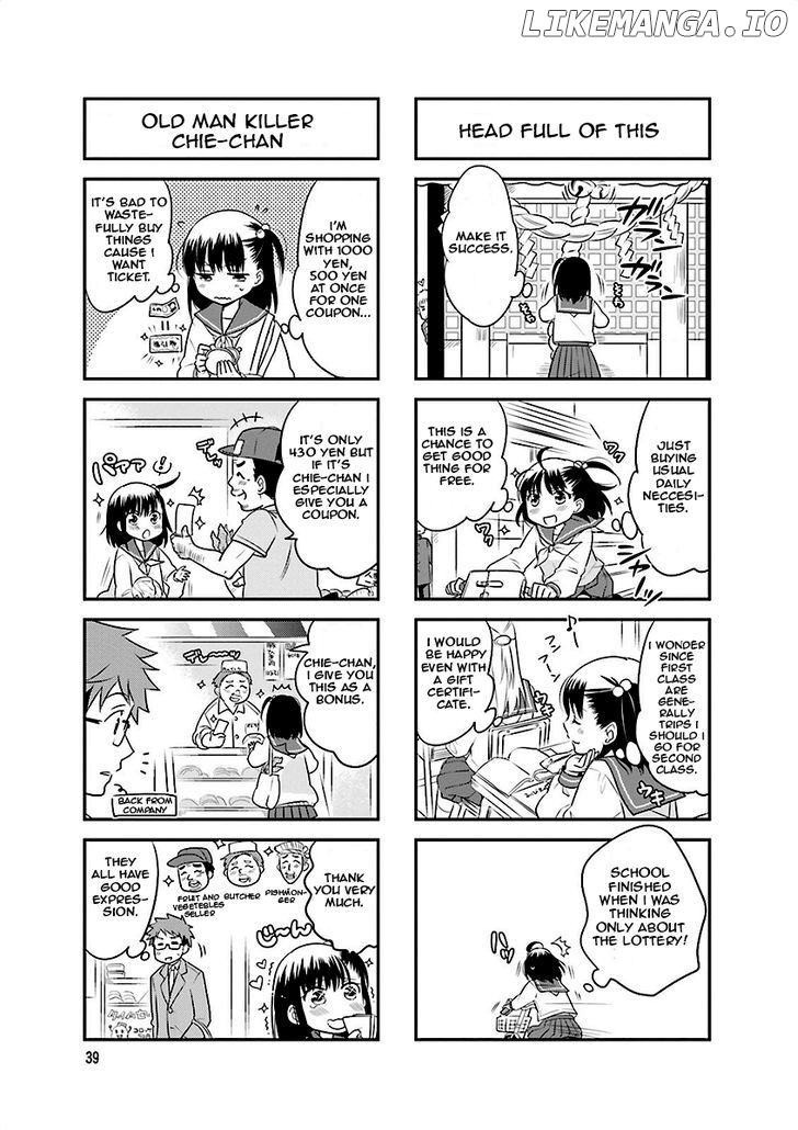 Ooya-san wa Shishunki! chapter 1 - page 41