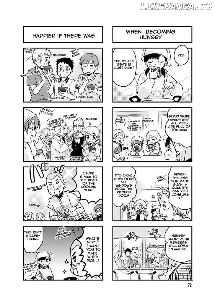 Ooya-san wa Shishunki! chapter 1 - page 74