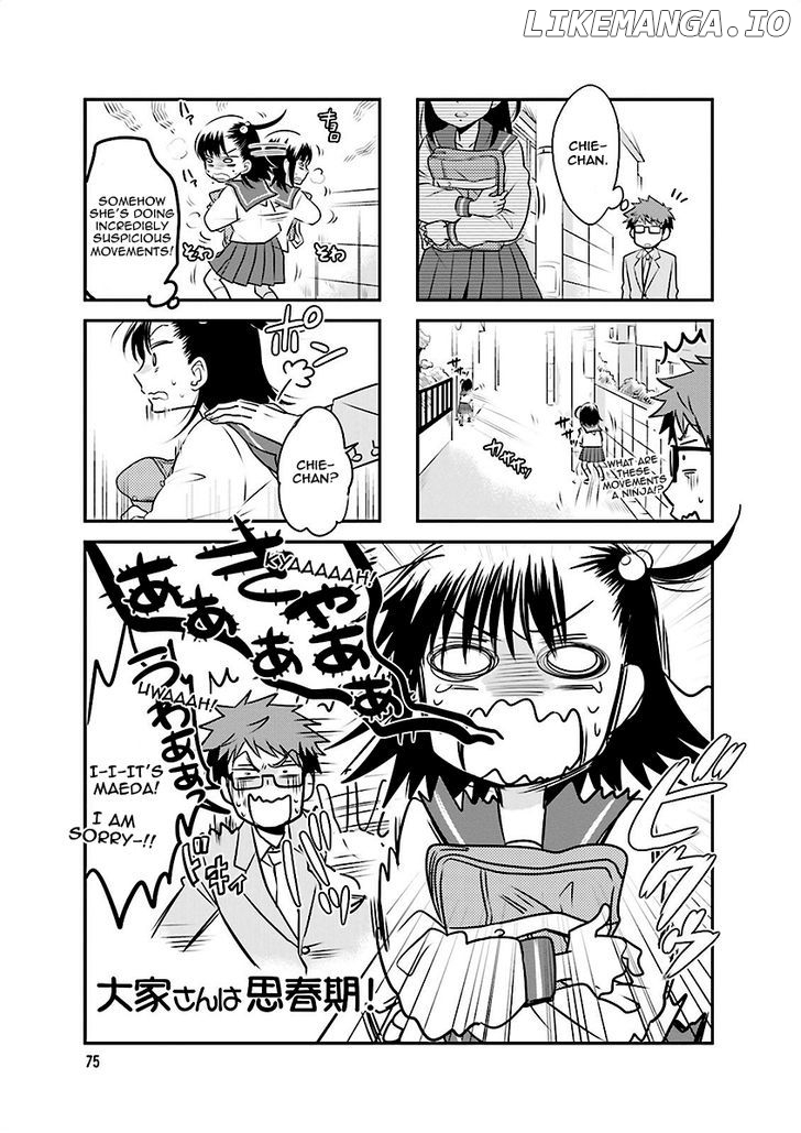 Ooya-san wa Shishunki! chapter 1 - page 77