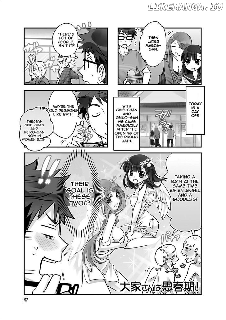 Ooya-san wa Shishunki! chapter 1 - page 99