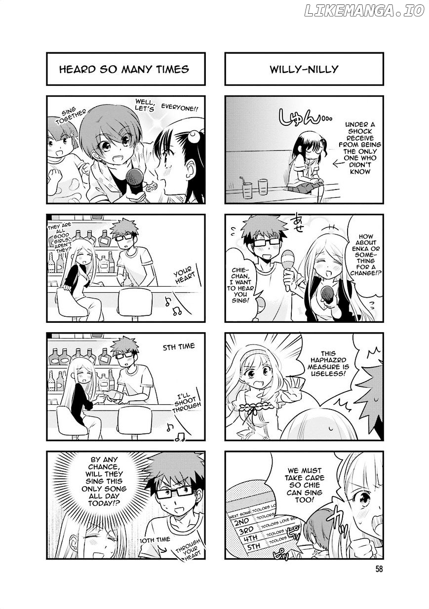 Ooya-san wa Shishunki! chapter 36 - page 14
